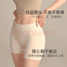 都市丽人2条四合一安全裤女纯棉内档打底裤女夏季冰丝无痕2026新款防走光 实拍图