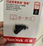 闪迪（SanDisk）128GB Type-C USB3.2 手机U盘DDC4金色 读速高达400MB/s 手机电脑两用 金属双接口大容量优盘 实拍图