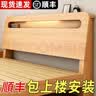 修锦实木床现代简约1.5米双人主卧大床1.8米家用轻奢经济型单人床1.2m 原木色灯床. 1200mm*2000mm 实拍图