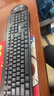 联想（Lenovo）KN210键盘鼠标套装 2.4G无线键鼠套装 全尺寸商务办公  笔记本电脑键盘台式机一体机 黑色 实拍图