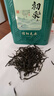 天洲溪信阳毛尖茶叶2026新茶250g头采嫩芽春茶高端绿茶送礼茶叶礼盒送人 实拍图