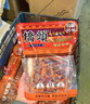 桥头 麻辣清油火锅底料500g植物油底料 冒菜串串 麻辣烫调味料 实拍图