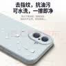 奶小鸭适用苹果17手机壳 iphone17保护套镜头全包液态硅胶超薄防摔简约软壳男女款 星宇橙 实拍图