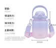 膳魔师（THERMOS）吨吨桶大肚杯316L不锈钢大容量儿童保温杯高颜值生日礼物TEMA 梦幻泡泡附杯带吸管 950ml 热卖推荐 实拍图