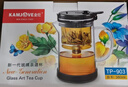 金灶（KAMJOVE）茶壶茶水分离玻璃内胆飘逸杯泡茶壶 2025新款耐热玻璃泡茶杯茶具 实拍图