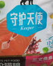 比乐牛肉蔓越莓成幼猫粮10kg全价通用猫粮20斤 实拍图