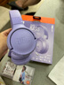 JBLTUNE520BT头戴式蓝牙无线耳机 通话降噪耳机耳麦 手机电脑笔记本耳机 紫色 实拍图