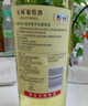 长城 特选5霞多丽干白葡萄酒 750ml 单瓶装 中粮出品 热门商品推荐 实拍图