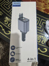 梦多福车载充电器200w超级快充带线一拖三多功能点烟器转换器汽车转换头 【双type-c线】多协议五倍提速 适用于苹果华为小米安卓手机通用 实拍图