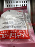 太古黄冰糖454g*2优级冰糖块黄糖雪梨煲汤小颗粒黄冰糖 食糖 烘焙家用 实拍图