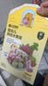 光合星球babycare【山姆同款】小蘑豆宝宝零食溶豆缤纷水果屋送礼礼盒126g 实拍图