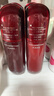 韩束红蛮腰多肽胶原乳液100ml抗皱补水保湿乳化妆护肤品男女生日礼物 实拍图
