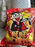 旺旺零食大礼包  680g袋装 休闲零食大礼包必备 懒人零食解馋 实拍图