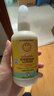 加州宝宝（California Baby）金盏花儿童身体乳251ml 春夏保湿润肤 婴幼儿低敏清爽【双有机】 实拍图