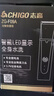 志高（CHIGO）宠物剃毛器狗狗电推剪剃毛刀狗狗猫咪剃毛电推子宠物推毛器狗毛剃毛器一机四刀F09A毕业礼物 实拍图
