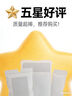 久久达2026新款客厅挂钟大气高级感创意钟表现代简约奶油风挂墙时钟 实拍图
