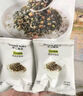 不二宝贝鳕鱼肉松海苔碎9g 尝鲜装拌饭料脆0添加一岁儿童婴儿宝宝健康零食 实拍图