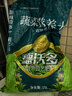 德沃多蔬菜营养土15L带肥料 园艺种菜土壤阳台盆栽蔬菜通用型 实拍图