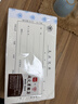 优必利成文厚联名中华老字号 财务用品凭证单据 支出凭单 21*12cm（5本1包） 实拍图