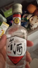 董酒【官方直营】白标 董香型白酒 入门董香品鉴 54度 125mL 1瓶 实拍图