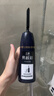 三井（TRI-WELL）染发剂膏黑发纯黑茶色不沾头皮植物泡沫一梳黑 实拍图