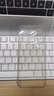 绿联【环保认证】适用华为Pura70手机壳P70保护套全透明超薄抗指纹防摔镜头全包男女简约气囊软壳 实拍图