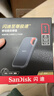 闪迪（SanDisk）4TB Type-c USB3.2 NVMe移动固态硬盘（PSSD）E61卓越版 1050MB/s三防保护 手机笔记本电脑外接SSD 实拍图