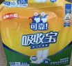 可靠（COCO）吸收宝成人护理垫2XL60片80*90cm加大舒适防漏隔尿垫产褥垫床垫 实拍图