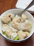趣十八番潮汕手工鱼皮饺1斤汕头特产鱼册肉燕火锅饺火锅食材丸料源头直发 实拍图