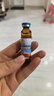 修正钙铁锌口服液儿童青少年成人孕妇补钙补铁补锌苹果味10ml*90支 实拍图