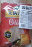 双塔火锅食材宽粉川粉配菜苕粉麻辣烫粉丝粉条方便速食200g*3袋 实拍图
