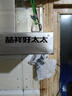 喆祥好太太【支持上门安装】商用抽油烟机不锈钢净化器一体机排烟罩大吸力吸烟机食堂餐厅厨房饭店家用土灶 60*45*26厘米【880W单风机】 自行安装【旗舰款式】 实拍图