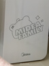 美的（Midea）储奶冰箱 母乳保鲜箱母乳冰箱 小冰箱便携上班办公室背奶神器5L 实拍图