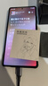 水月雨 Quarks夸克 微动圈Hifi耳机耳塞 凶萌地摊塞 入门小神器 夸克【带麦版】 实拍图