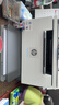 惠普（HP）M233DW/233SDW黑白激光自动双面打印无线远程复印扫描多功能一体机232dwc/232dw同功能灰色款 233DW灰色(自动双面+无线远程) 套餐二【约打印7800页/可加粉】 实拍图