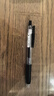 斑马牌（ZEBRA）【热门商品】JJ15按动黑色中性笔0.5mm签字笔商务水笔考试刷题笔高颜值学习办公文具套装3支 实拍图