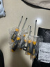 螺丝刀套装强磁十字一字2件6*100mm平口起子改锥家用维修工具套装 螺丝刀套装【7件套】 实拍图