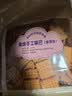 百宝库 桑坡锅巴手工锅巴豆香大份量休闲小零食牛排麻辣味锅巴2袋2斤 实拍图