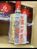 泸州老窖特曲 浓香型白酒52度100ml*2瓶 品鉴小酒礼盒 （非卖品） 实拍图