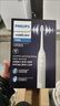 飞利浦（PHILIPS）声波电动牙刷钻石3系 5倍洁齿5种模式 刷头*2【亮白+洁净】生日礼物 送男生女友HX5181/01  白 实拍图