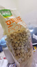 徽尝香空气爆米花260g/袋 非油炸休闲食品玉米粒办公室小吃零食 实拍图