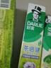 好来（DARLIE）(原黑人)茶倍健百里香龙井牙膏清新口气健齿190g新旧包装随机 实拍图