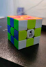 GAN旗下swift 3X3 cube三阶磁力魔方启蒙顺滑益智玩具礼物马年新春版 实拍图
