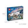 乐高（LEGO）积木拼装城市组60367 客运飞机男女孩儿童玩具生日礼物家居摆件 实拍图