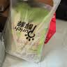 醇粹爱你狗粮 全价全犬种成犬 鸡肉牛肉双拼配方柯基金毛通用粮10kg 实拍图