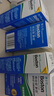 博视顿 新洁RGP硬性隐形眼镜OK镜护理液120ml*4+润滑液10ml*4美国 实拍图