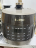 苏泊尔（SUPOR）0涂层有钛球釜电压力锅5L双胆全自动智能预约 触控SY-50YC5322Q电饭煲高压锅4-6人 实拍图