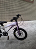 凤凰（Phoenix）儿童自行车脚踏车自行车3-8-12-18岁童车双碟刹带辅助轮16寸紫色 实拍图