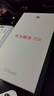 华为mete70pro手机 可选畅享70x  5G全网通 鸿蒙系统一键北斗 曲屏NFC 麒麟芯片 长续航闪充 防水防摔 256GB【湖光青】+送蓝牙耳机 晒单实拍图