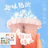 云蕾一次性带盖饮料杯奶茶杯子双皮奶咖啡生椰拿铁打包400ml*20套 实拍图